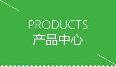 果洛藏族自治州芋圆机哪个牌子好